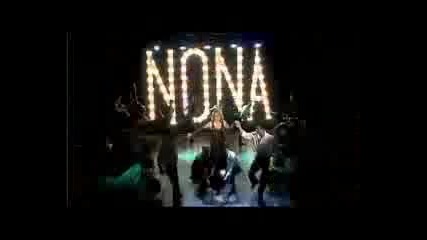 Нона Йотова - Лилава нощ