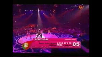 Junior Eurovision Song Contest 2007 Portugal - Jorge Leiria - So Quero E Cantar 