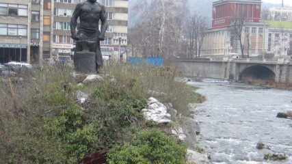 БЛИЗО ДО ГЕОГРАФСКИЯ ЦЕНТЪР НА БЪЛГАРИЯ /част 1/. Габрово