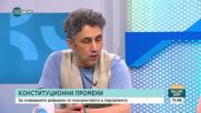 Силвия Великова: Как така Пеевски пожела да оглави всички реформи, които преди не позволяваше