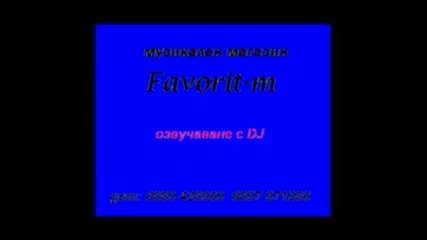 Favorit - M Reklama