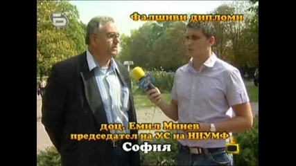 господари на ефира 06.11.09г част 2 