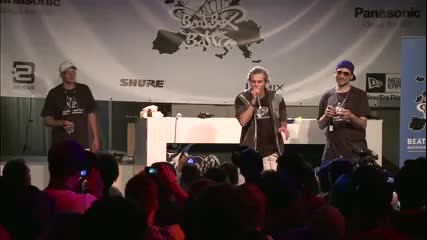 Skiller - Beatbox