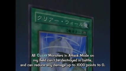 Yu-gi-oh Gx - 175