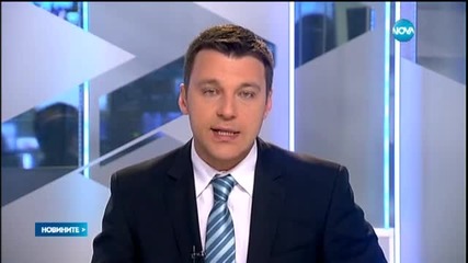 Новините на Нова (19.04.2015 - обедна)