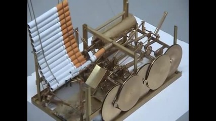 Обикновена машина пуши цигари 