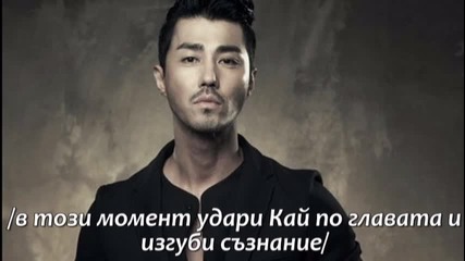 Supernatural Епизод 24