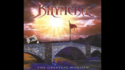 Khymera - Love Will Find You 