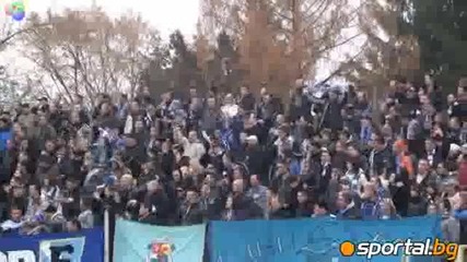 Радостта на феновете след гола на Левски срещу Банско 0:1 23.11.11
