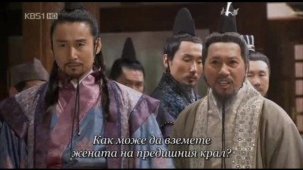 King Geunchogo E14 3/3 (bg Sub)