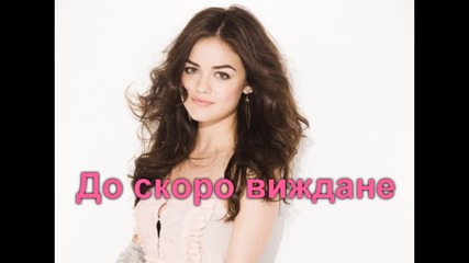 Конкурс /open/