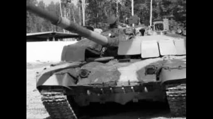 T - 90