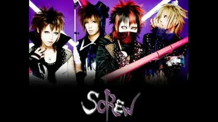 Screw - Until A Lifeless Day