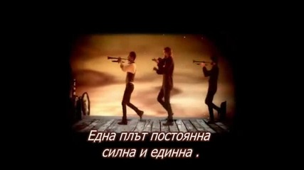 Бг Превод - Flyleaf - Beautiful Bride 