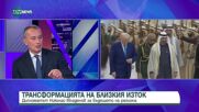 Николай Младенов: Дипломацията е изходът от кризата в Ивицата Газа