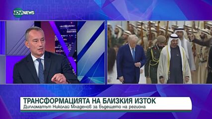 Николай Младенов: Дипломацията е изходът от кризата в Ивицата Газа