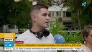 Близки и приятели се събраха на протест пред Съдебната палата в Пловдив в подкрепа на близките на Георги Кузев