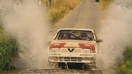 Alfa 75