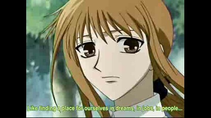 Fruits Basket - Episode 23 {3/3}