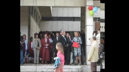 Празник на сливата в Троян