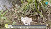 Забраняват мокрите кърпички на Острова, съдържат пластмаса