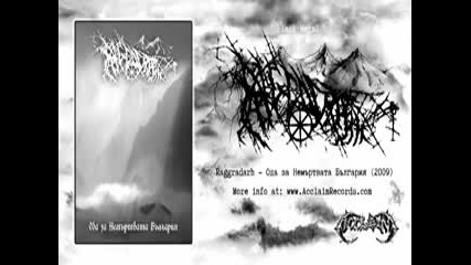 Raggradarh - An Ode to the Undead Bulgaria ( full album 2009)bg black metal