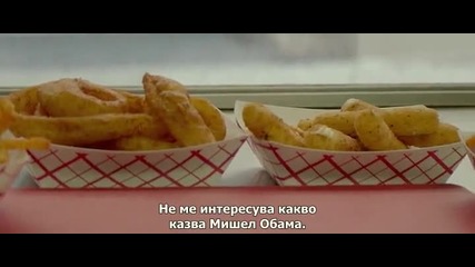 Top Five - Топ 5 (2014) Бг. суб.