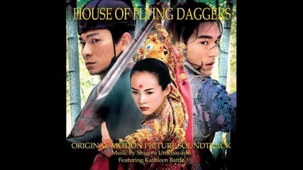 House of Flying Daggers Soundtrack - Farewell No. 2