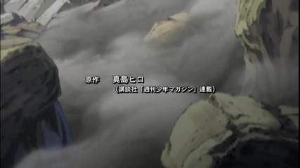 Fairy Tail Opening 10 - I Wish