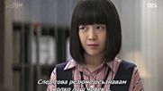 [бг субс] Beautiful Gong Shim / Красавицата на звяра (2016) Епизод 3