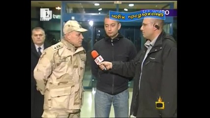 Пияния шофьор и Многодетната ромка * Господари на ефира * 29.01.2010 