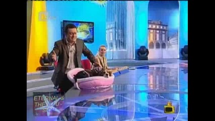 Татковците са по - добри майки, Господари на ефира