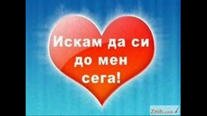super qki koli