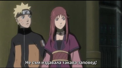 [ Bg Sub ] Naruto Shippuuden - Movie 4 [ Цял ]