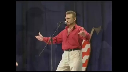 Николай Емелин - Вечерком