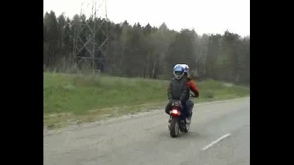 scooter stunt 