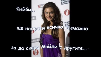 Морска сол [ info ]