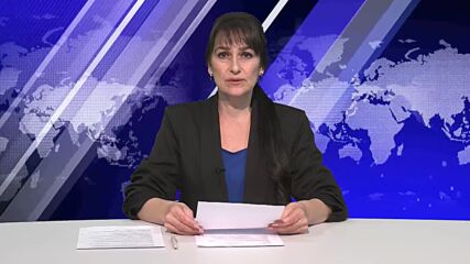 Новините на ВИА Медия - 30.10.2026