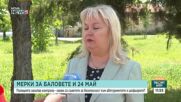 Пътна безопасност по време на абитуриентските балове