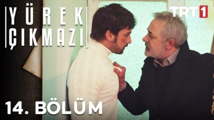 Сърдечна Болка, Епизод 14 ( С Бг Превод )