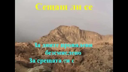 Едно добро
