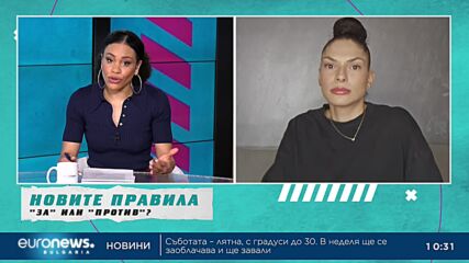 Габриела Петрова говори за дълголетието в спорта и новата вълна български атлети