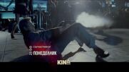 "Съучастникът"на 23 февруари, понеделник от 21.00 ч. по KINO NOVA
