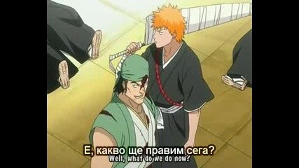 Bleach - Еп. 29 - Bg Sub