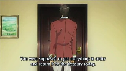 Gakuen Heaven - 01