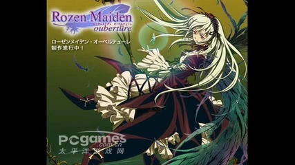 Rozen Maiden Amv 