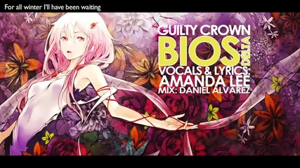 English ' Bios Delta ' Guilty Crown