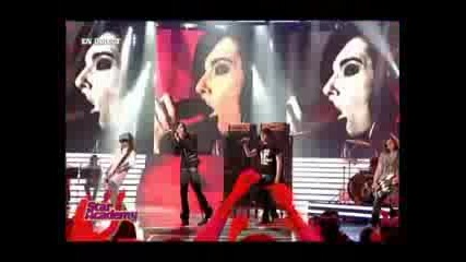 My Humps In Tokio Hotel Style