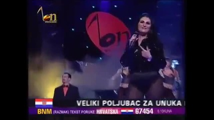Sanja Maletic 2012 - Nemirna dusa (ostavi me)