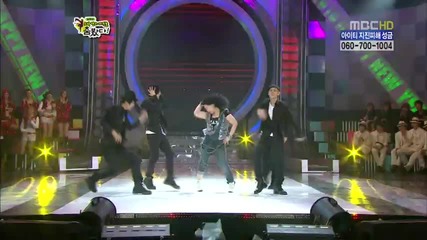 Beast/b2st ft Shin Bong Sun - Change [star Dance Battle]